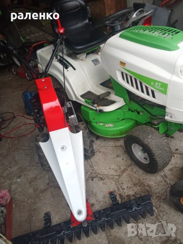 всякакви косачки и части