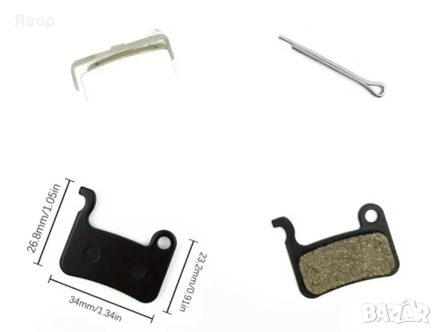 Продавам накладки за велосипед 