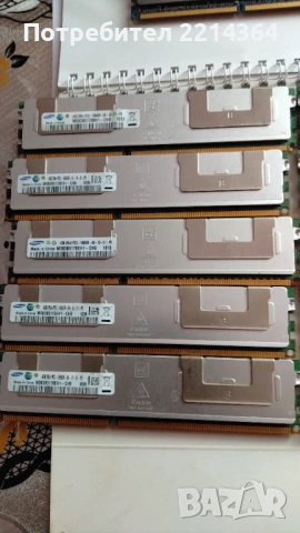 Рам  Сърварни Памети-4 GB , снимка 7 - RAM памет - 53944307