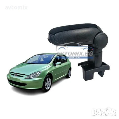 Подлакътник, Peugeot 307, 2001-2011 г., текстилен, черен