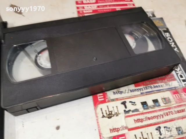 СЕМЕЙСТВО ФЛИНTСТОУН-VHS TAPE 0709260931L1, снимка 4 - Други жанрове - 55974388