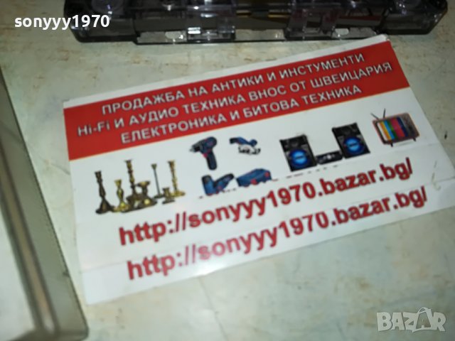 ГЛОРИЯ-ОРИГИНАЛНА КАСЕТА 1205222012, снимка 5 - Аудио касети - 36742536