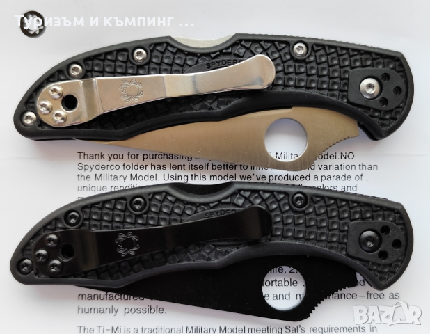 Spyderco Delica 4 / 2 цвята/, снимка 5 - Ножове - 44715625