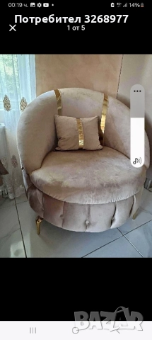 ТАПИЦЕР , снимка 5 - Дивани и мека мебел - 52520002