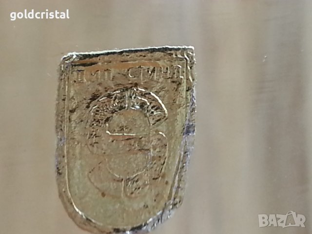 Ретро стъклени чаши и кана с златен кант, снимка 8 - Антикварни и старинни предмети - 33682339