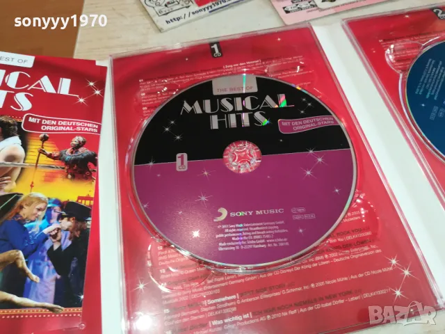 THE BEST OF MUSICAL HITS X3 CD ВНОС GERMANY 1201251621, снимка 11 - CD дискове - 48652639