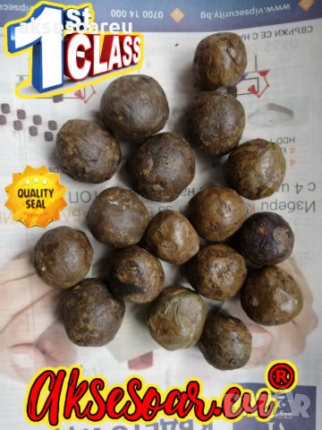 Продавам чист пчелен клей прополис без примеси Клеева тинктура пчелен мед и восък произведени в екол, снимка 16 - Пчелни продукти - 38159219