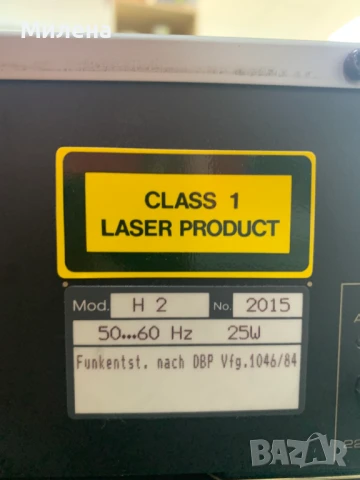  Система ReVox H H2/H5/H6 с тонколони, снимка 15 - Аудиосистеми - 51382543