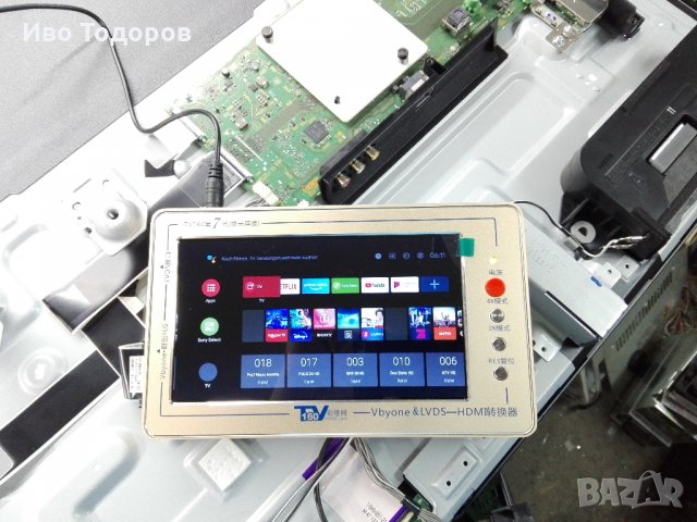 Sony KD-43XF7596 4K на части, снимка 1 - Друга електроника - 29609594