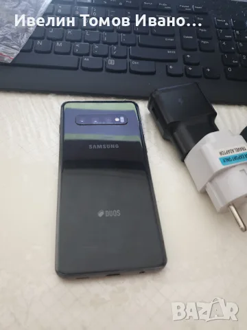 Продавам оригинален SAMSUNG GALAXY S10  128GB 220 евро, снимка 3 - Samsung - 55982665