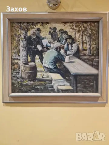 Немска картина " Почерпка след прибиране на реколтата" 1954г., снимка 1