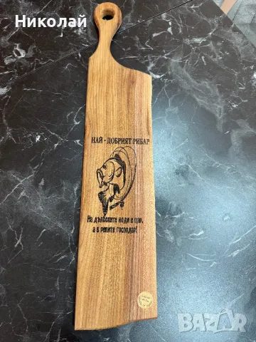 Лазерно гравиране на дървени дъски за рязане и сервиране., снимка 12 - Дърводелски услуги - 37464309