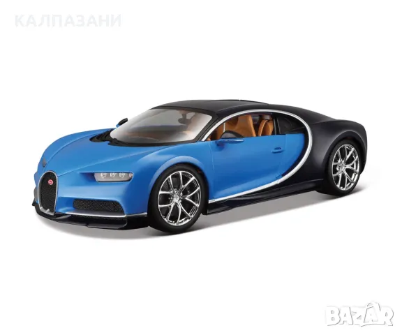 Bburago Plus - модел на кола 1:18 - Bugatti Chiron 18 11040, снимка 2 - Коли, камиони, мотори, писти - 49358468
