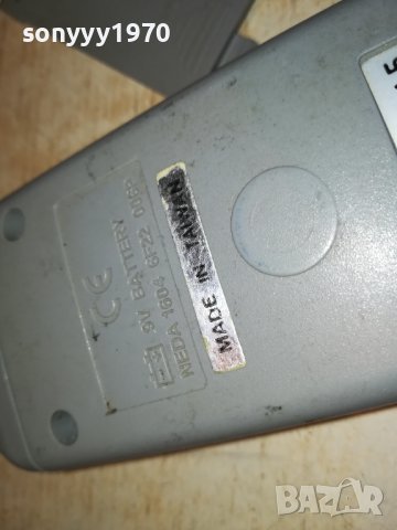 ИЗМЕРВАТЕЛНИ УРЕДИ ЗА ШУМ И ВЯТЪР 0912221140, снимка 14 - Друга електроника - 38952664