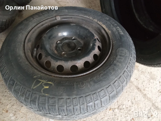  Автомобилни гуми 13" - втора употреба, снимка 4 - Гуми и джанти - 53005932