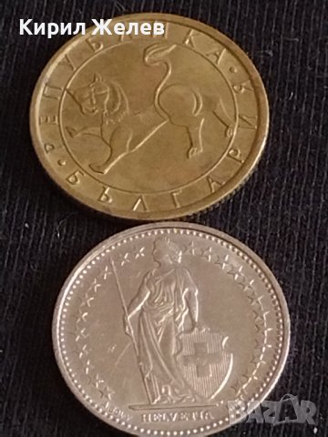 Лот монети 12 броя БЪЛГАРИЯ, УКРАЙНА, ШВЕЙЦАРИЯ ЗА КОЛЕКЦИЯ ДЕКОРАЦИЯ 34892, снимка 7 - Нумизматика и бонистика - 44382265