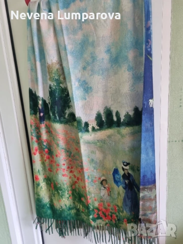  Дамски шал с две лица 