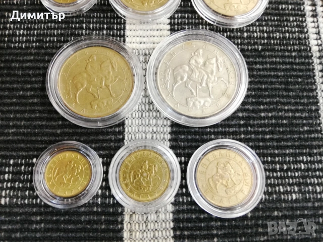 Лот монети "Република България I - 1991-1997", снимка 6 - Нумизматика и бонистика - 53562655