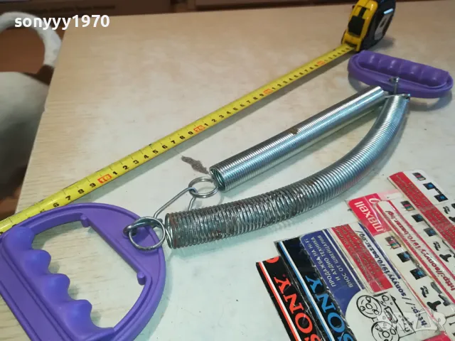 пружини за спорт//колекция 0404251945