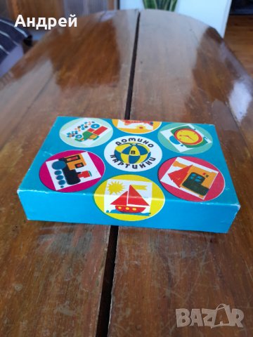 Старо детско Домино Картинки