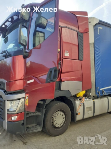 Търся работа, снимка 2 - Други оферти за работа - 53271971