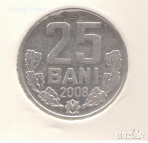 Moldova-25 Bani-2008-KM# 3, снимка 1 - Нумизматика и бонистика - 24340677