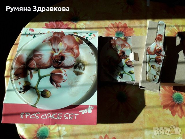 НОВ стъклен сервиз за торта 8 части, снимка 3 - Сервизи - 31795874