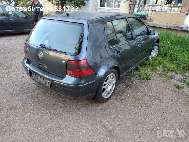 Голф 4 на части , снимка 3 - Автомобили и джипове - 36695045