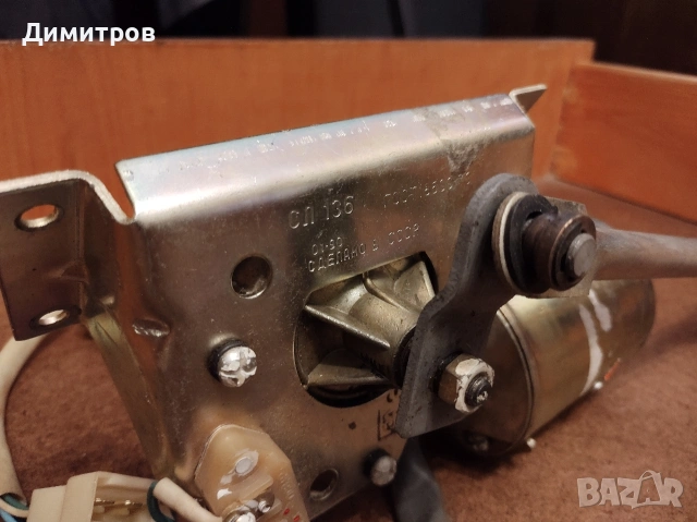 Автомат за входна врата СССР нов, снимка 3 - Други - 54166445