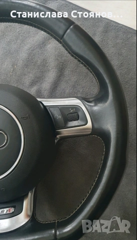 Скосен волан, снимка 3 - Части - 54042709