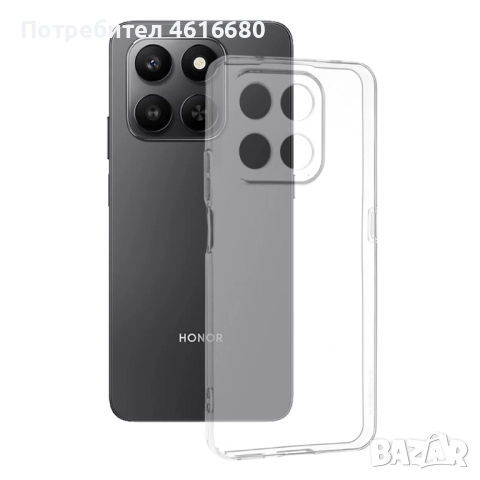 Калъф за Motorola G85, EDGE 50 FUSION, G24 POWER, E14,G04, G04S, G34, G15, G15 POWER, G05, E15, G35