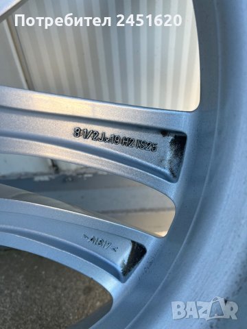 Джанти 19” със зимни гуми за BMW G11/12, снимка 4 - Гуми и джанти - 42866495