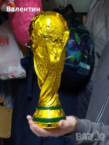 Футболна купа - голям размер