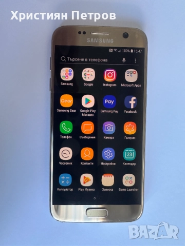 КАТО НОВ !!! Samsung Galaxy S7 - Златен - Фабрично Отключен !!!, снимка 3 - Samsung - 52192239