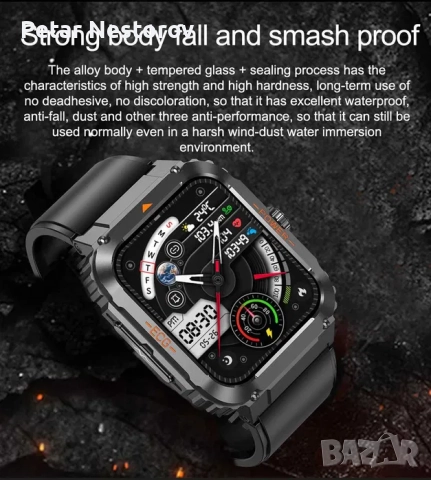 Здравен смарт часовник ЕТ550 - пулс, кръвно, ЕКГ, кръвна захар