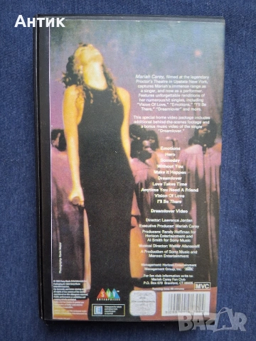 ЛОТ Музикални Видеокасети VHS Madonna Mariah Carey Jason Donovan Roxette, снимка 10 - Други жанрове - 53220739