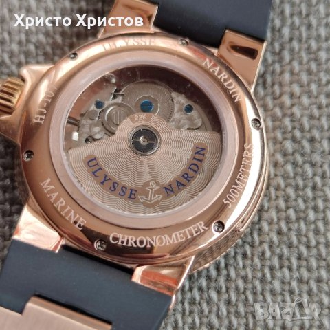 Мъжки луксозен часовник Ulysse Nardin Le Locle Suisse Marine Chronometer , снимка 6 - Мъжки - 44225144