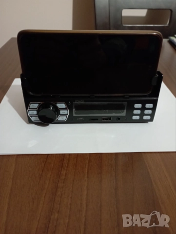 Автомобилно радио с MP 3 плеър