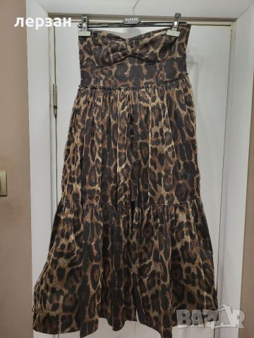 Джофра djofra , снимка 1