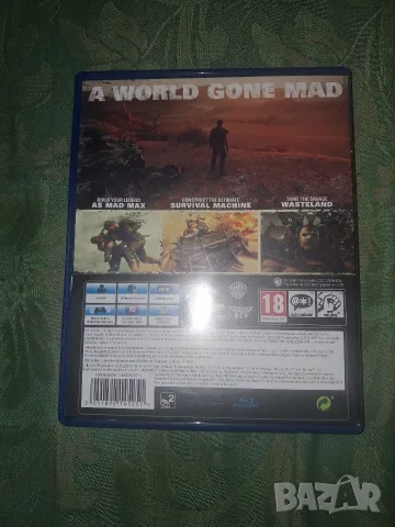 Mad Max игра / Лудия Макс игра за playstation 4 (PS4) / Плейстейшън 4 (ПС4), снимка 4 - Игри за PlayStation - 55772909
