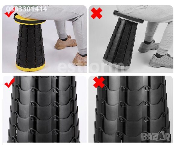 Преносим сгъваем стол Риболов , снимка 6 - Столове - 44390852