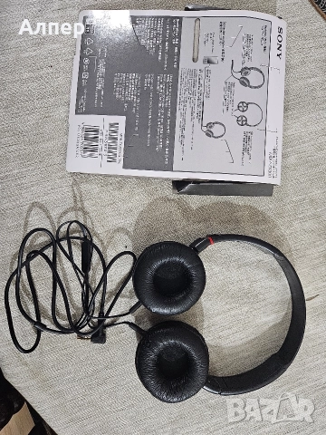 Sony MDR-ZX300 – чисто нови жични слушалки, неупотребявани, снимка 2 - Слушалки и портативни колонки - 52877833