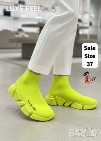 Balenciaga ✨ Versace ✨Off With ✨, снимка 5 - Маратонки - 53963562