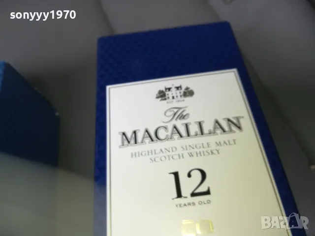 MACALLAN 12 X2 ПРАЗНИ КУТИИ ЗА КОЛЕКЦИЯ 2802251600, снимка 10 - Колекции - 49315283