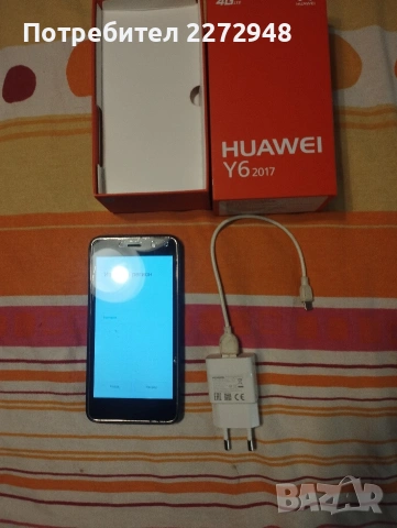 Huawei , снимка 2 - Huawei - 53340639