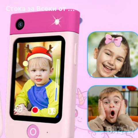 Образователен детски телефон с игри и камера 180° – Smart Phone за деца 3–7 г., с / , снимка 8 - Образователни игри - 52926346