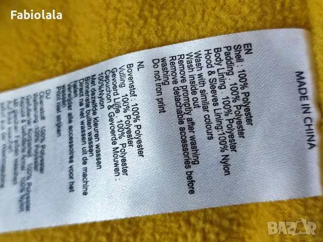 Tumble'n dry jack 170/176, снимка 6 - Якета - 47924739