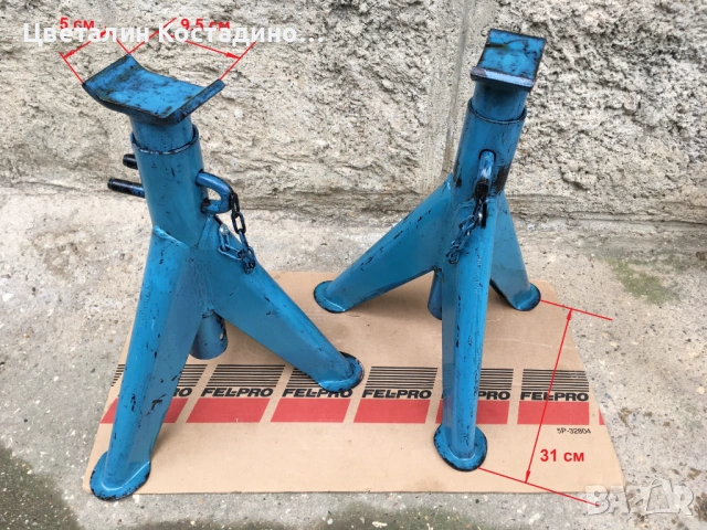 немски стойки за подпиране на автомобили 3T