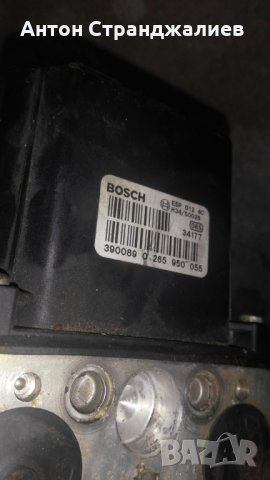 Части за пасат седан б5.5 1.9тди 131 коня , снимка 10 - Части - 22731902