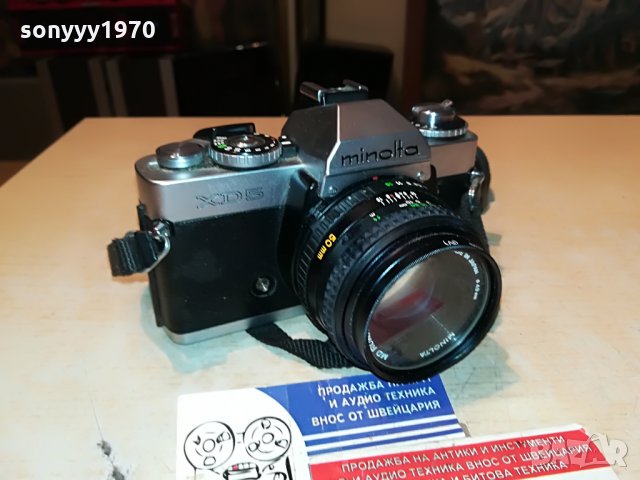 minolta xd5 retro foto-внос germany 1608212024